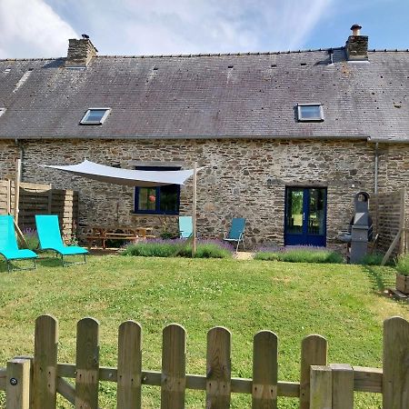 La Cremerie, La Vieille Ferme Ruffiac  外观 照片